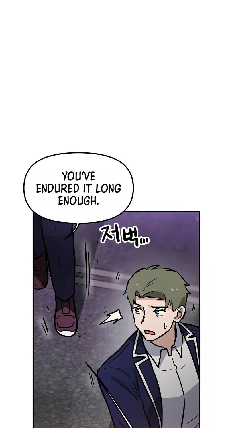 I Have Max Level Luck Chapter 77 page 7 - 