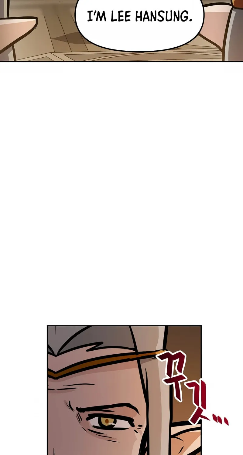 I Have Max Level Luck Chapter 77 page 75 - 