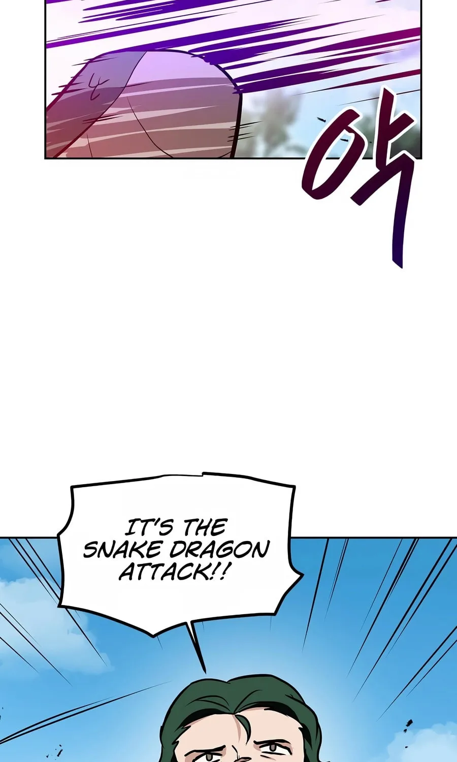 I Have Max Level Luck Chapter 78 page 14 - 