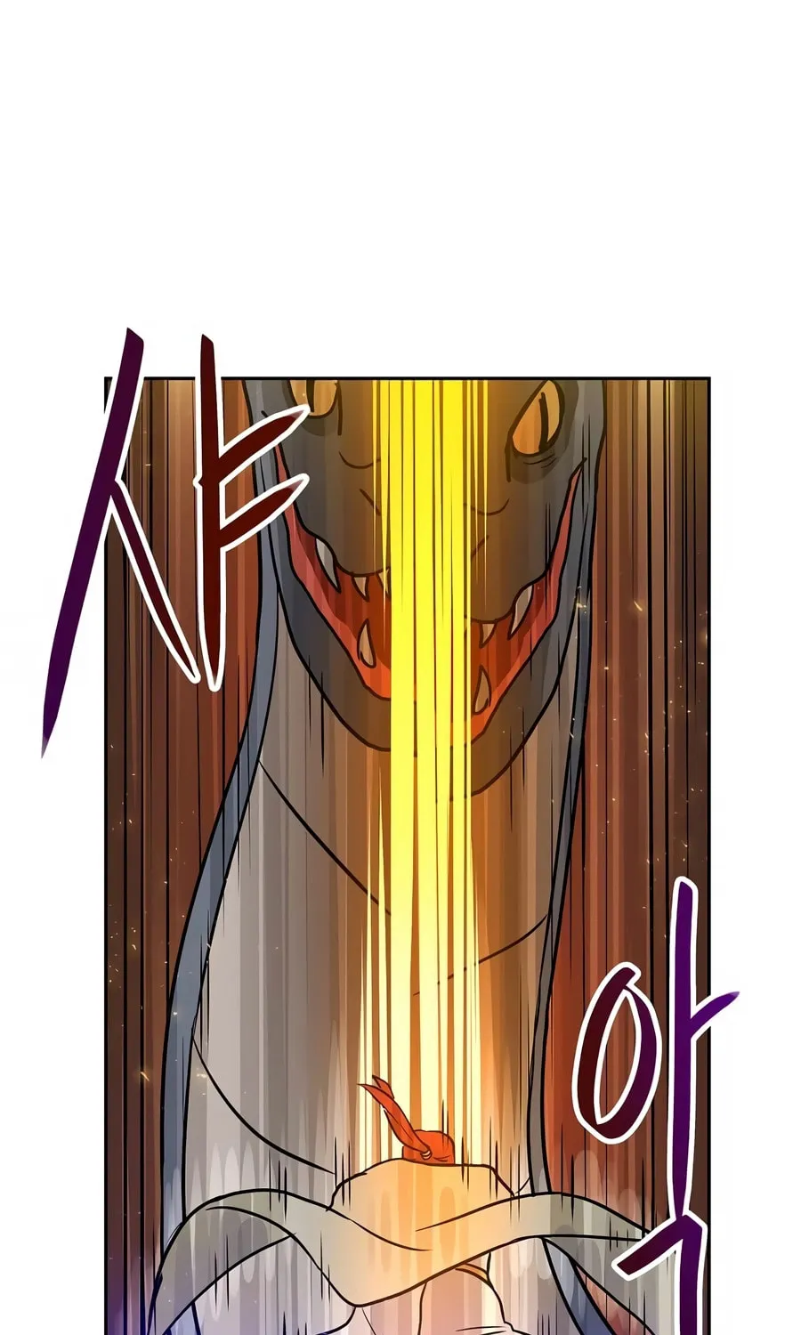 I Have Max Level Luck Chapter 78 page 16 - 