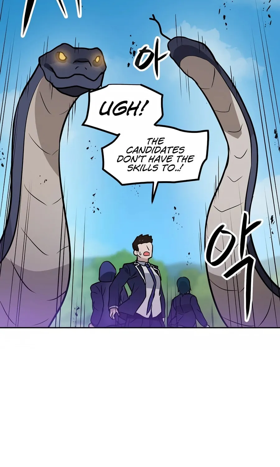 I Have Max Level Luck Chapter 78 page 19 - 