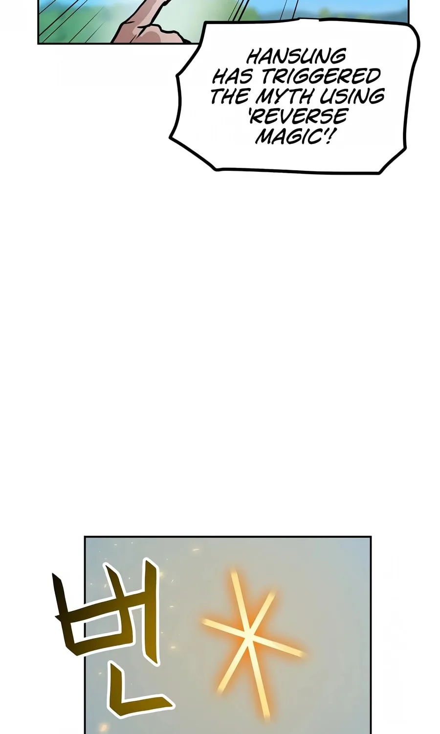 I Have Max Level Luck Chapter 78 page 24 - 
