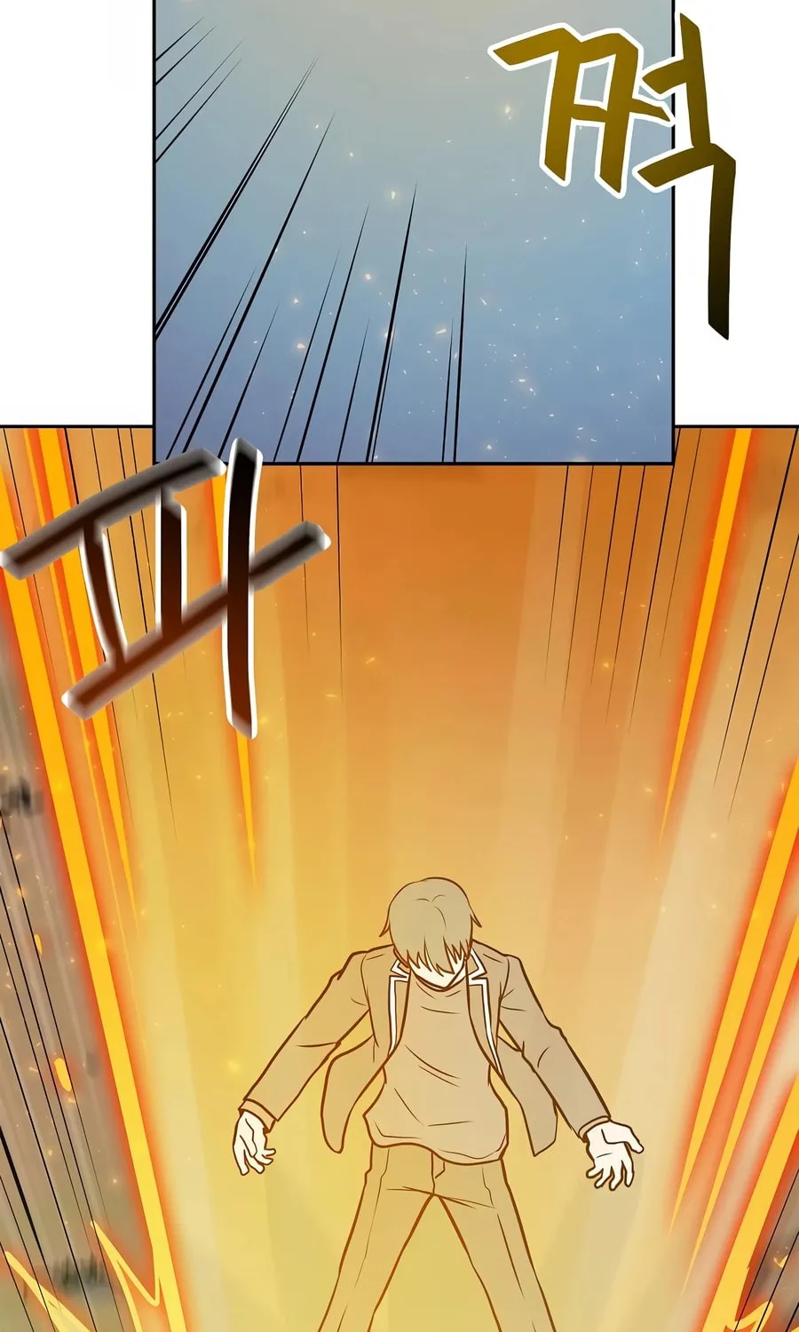 I Have Max Level Luck Chapter 78 page 25 - 