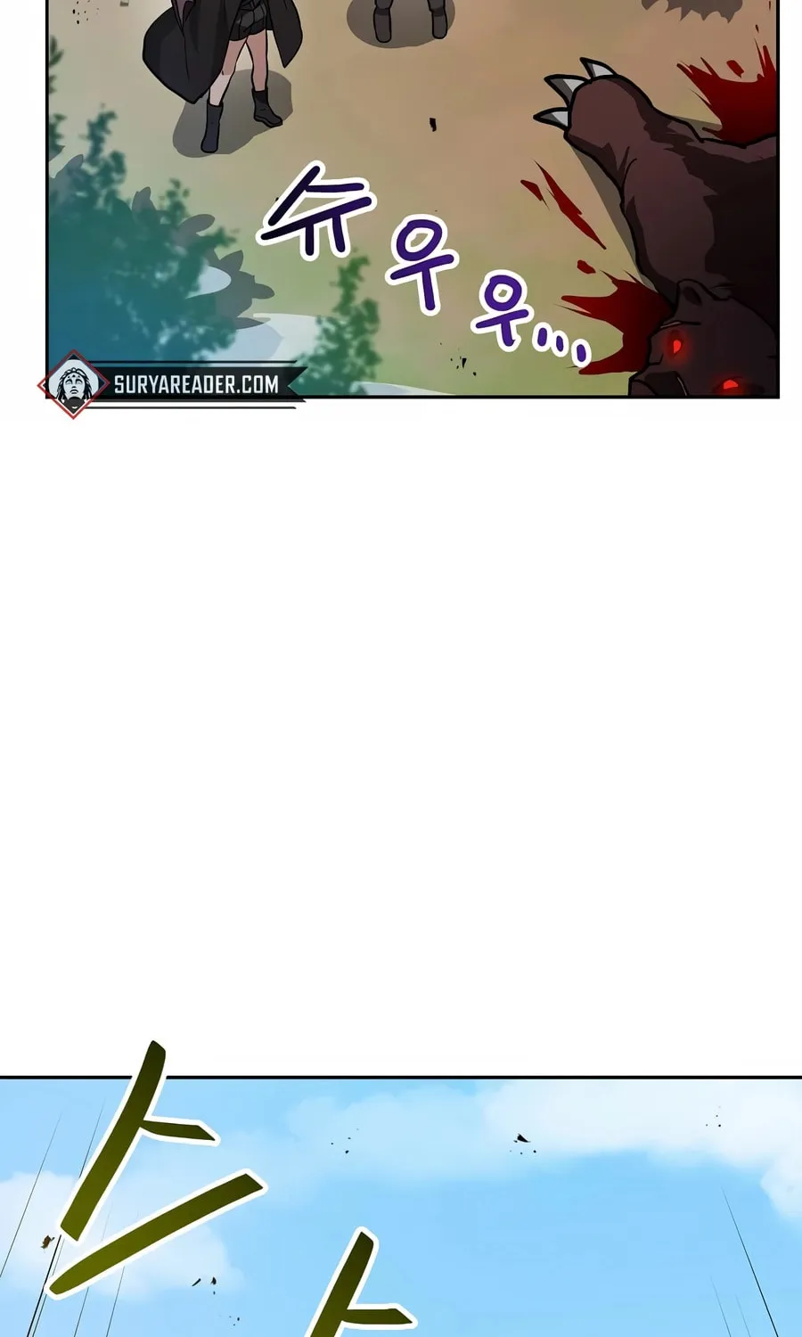 I Have Max Level Luck Chapter 78 page 5 - 