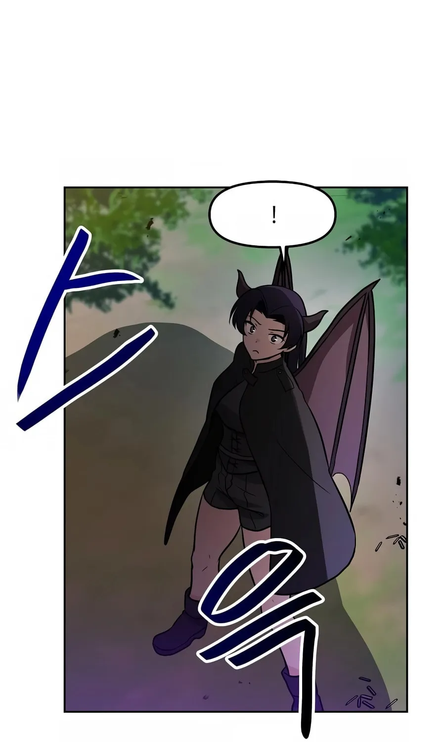 I Have Max Level Luck Chapter 78 page 7 - 