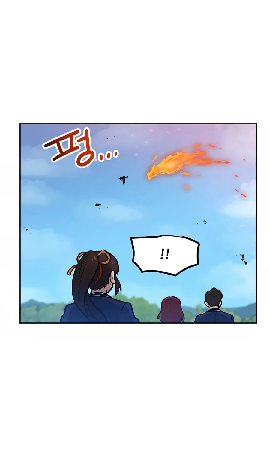 I Have Max Level Luck Chapter 78 page 61 - 