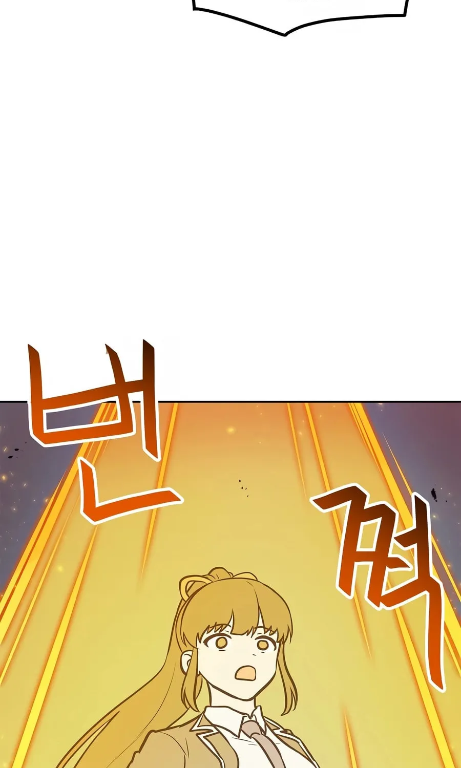 I Have Max Level Luck Chapter 78 page 63 - 