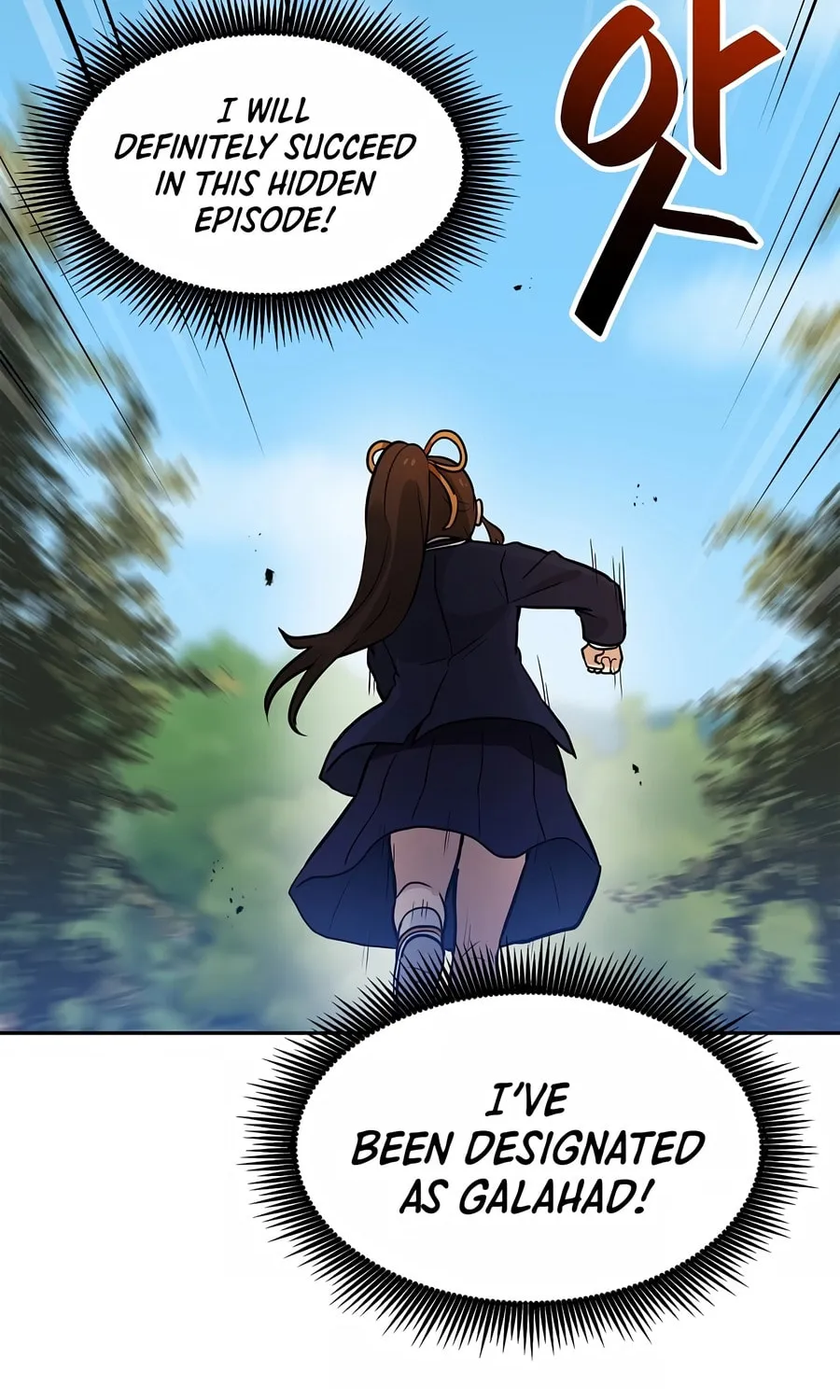 I Have Max Level Luck Chapter 78 page 69 - 