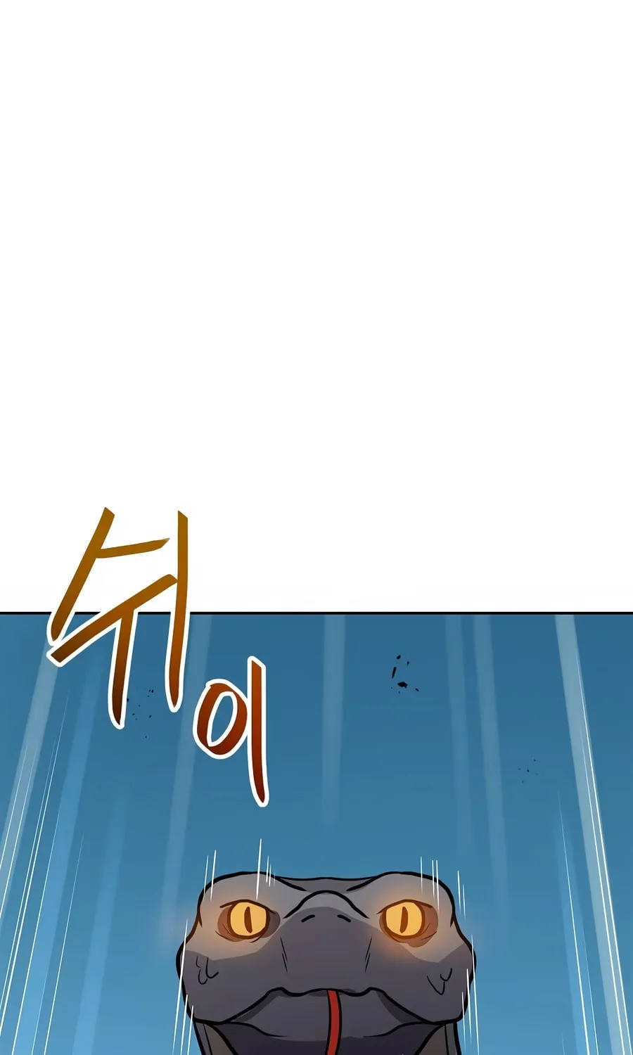 I Have Max Level Luck Chapter 78 page 8 - 