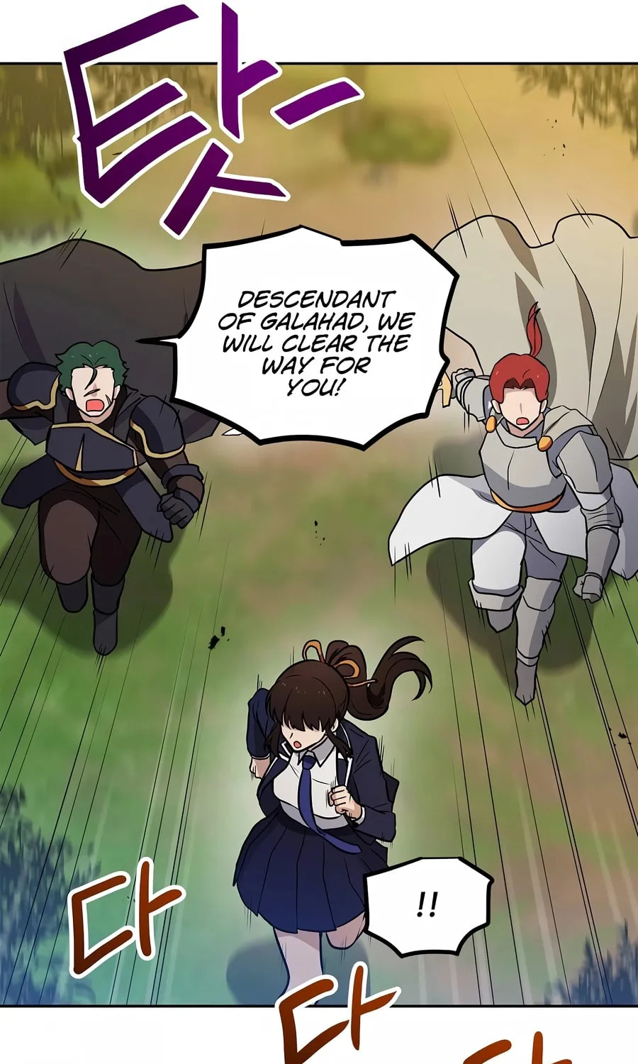 I Have Max Level Luck Chapter 78 page 72 - 