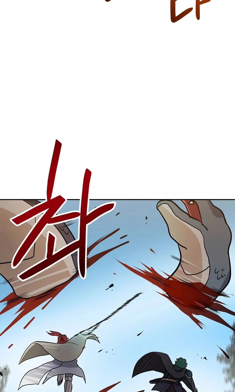 I Have Max Level Luck Chapter 78 page 73 - 