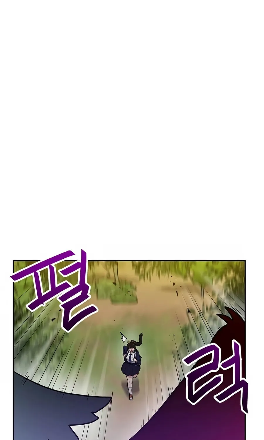 I Have Max Level Luck Chapter 78 page 76 - 