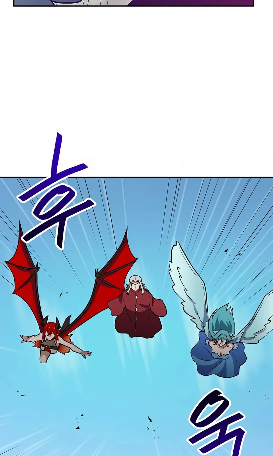 I Have Max Level Luck Chapter 78 page 77 - 