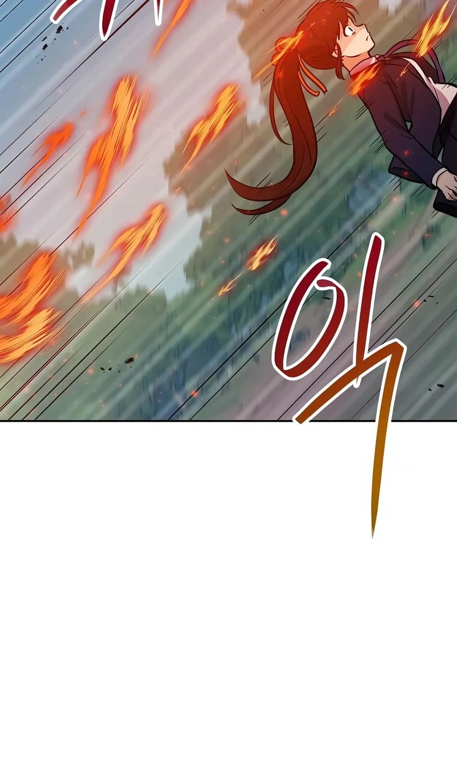 I Have Max Level Luck Chapter 78 page 79 - 
