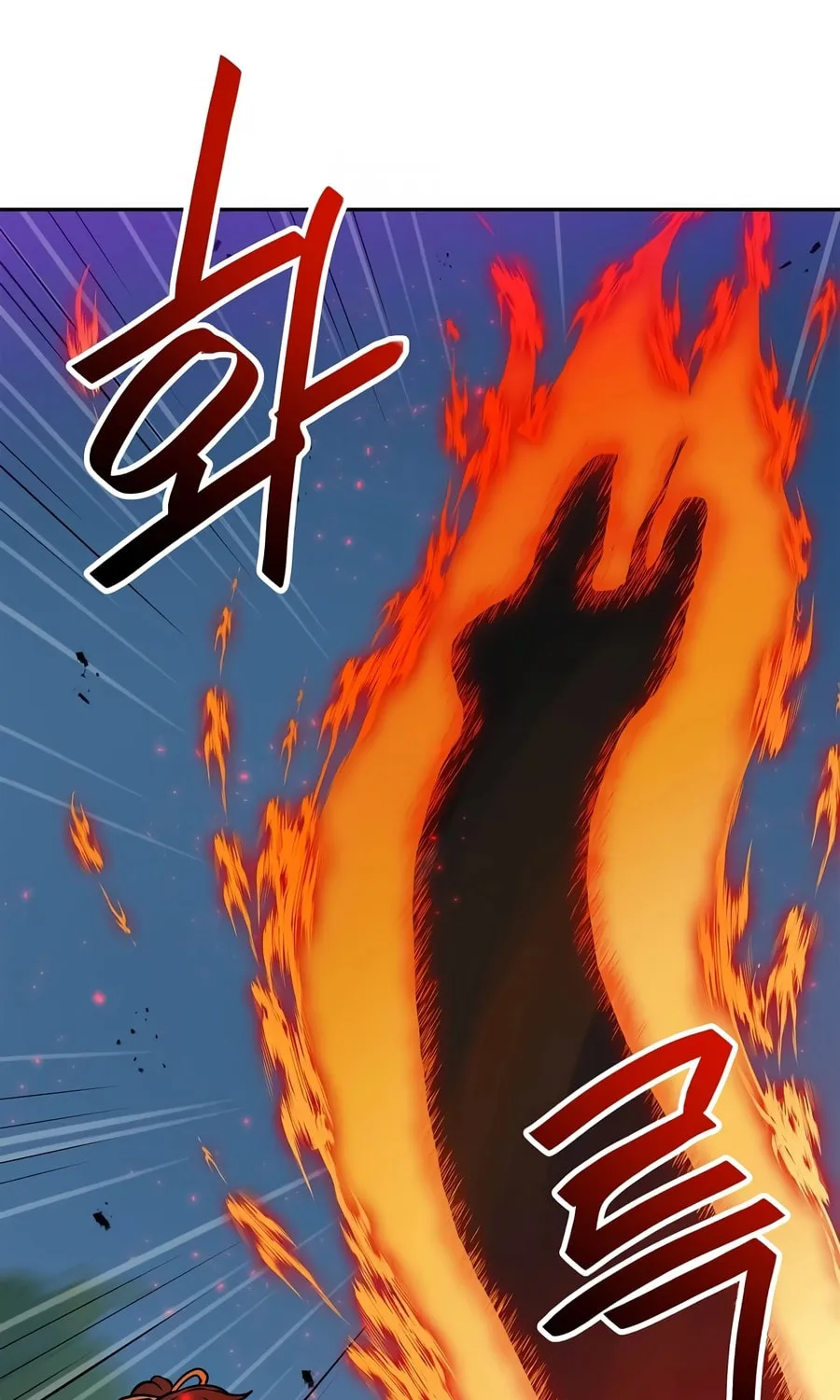 I Have Max Level Luck Chapter 78 page 80 - 