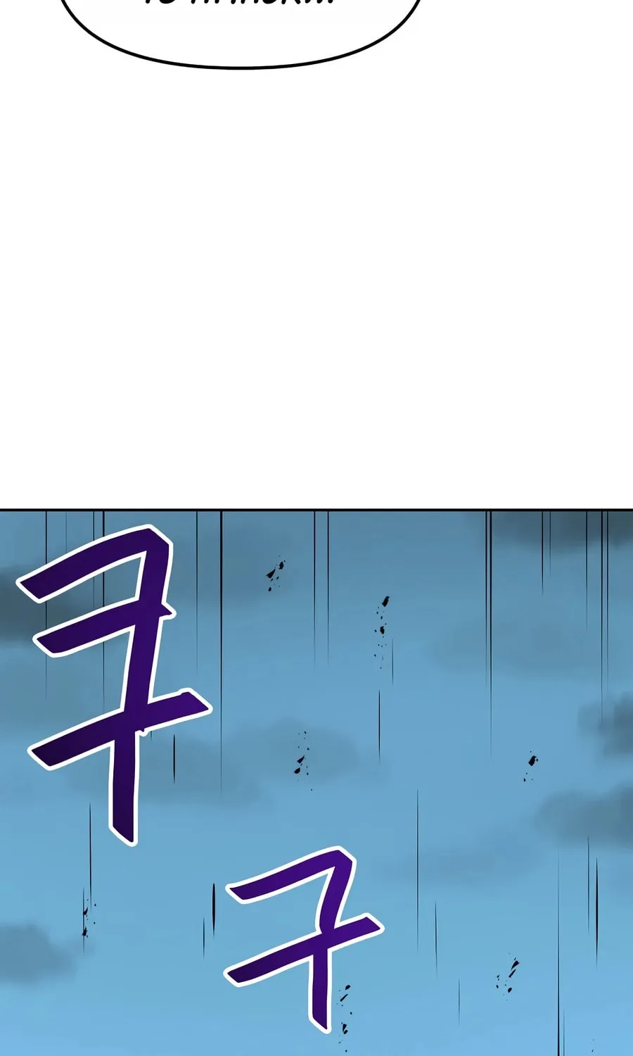 I Have Max Level Luck Chapter 78 page 87 - 