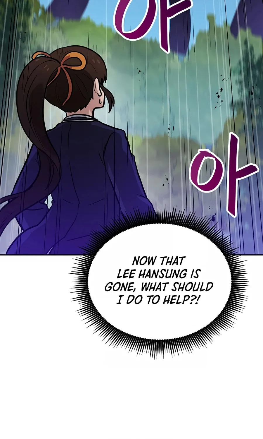 I Have Max Level Luck Chapter 78 page 91 - 
