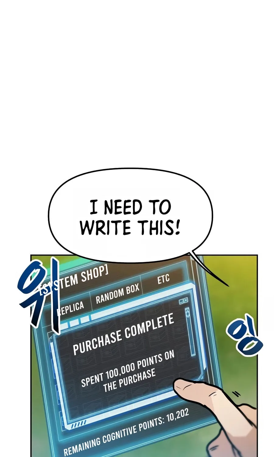 I Have Max Level Luck Chapter 79 page 14 - 