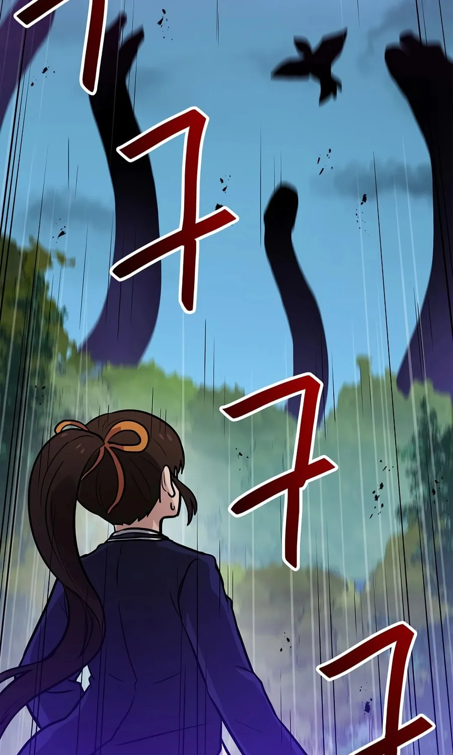 I Have Max Level Luck Chapter 79 page 18 - 