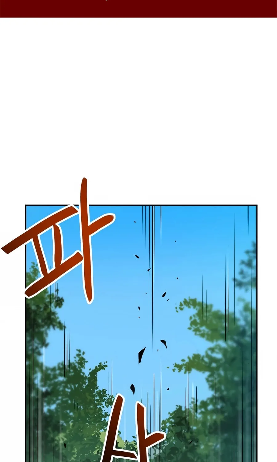 I Have Max Level Luck Chapter 79 page 3 - 