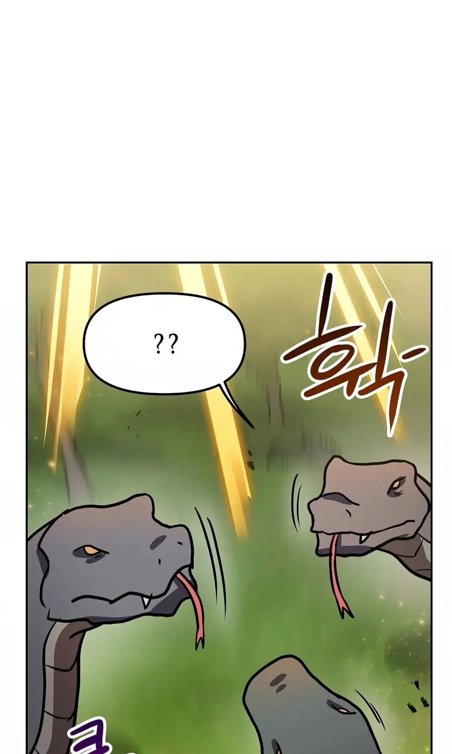 I Have Max Level Luck Chapter 79 page 22 - 