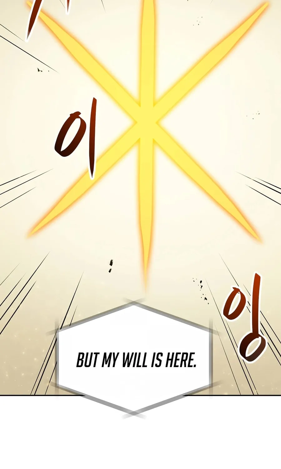 I Have Max Level Luck Chapter 79 page 24 - 