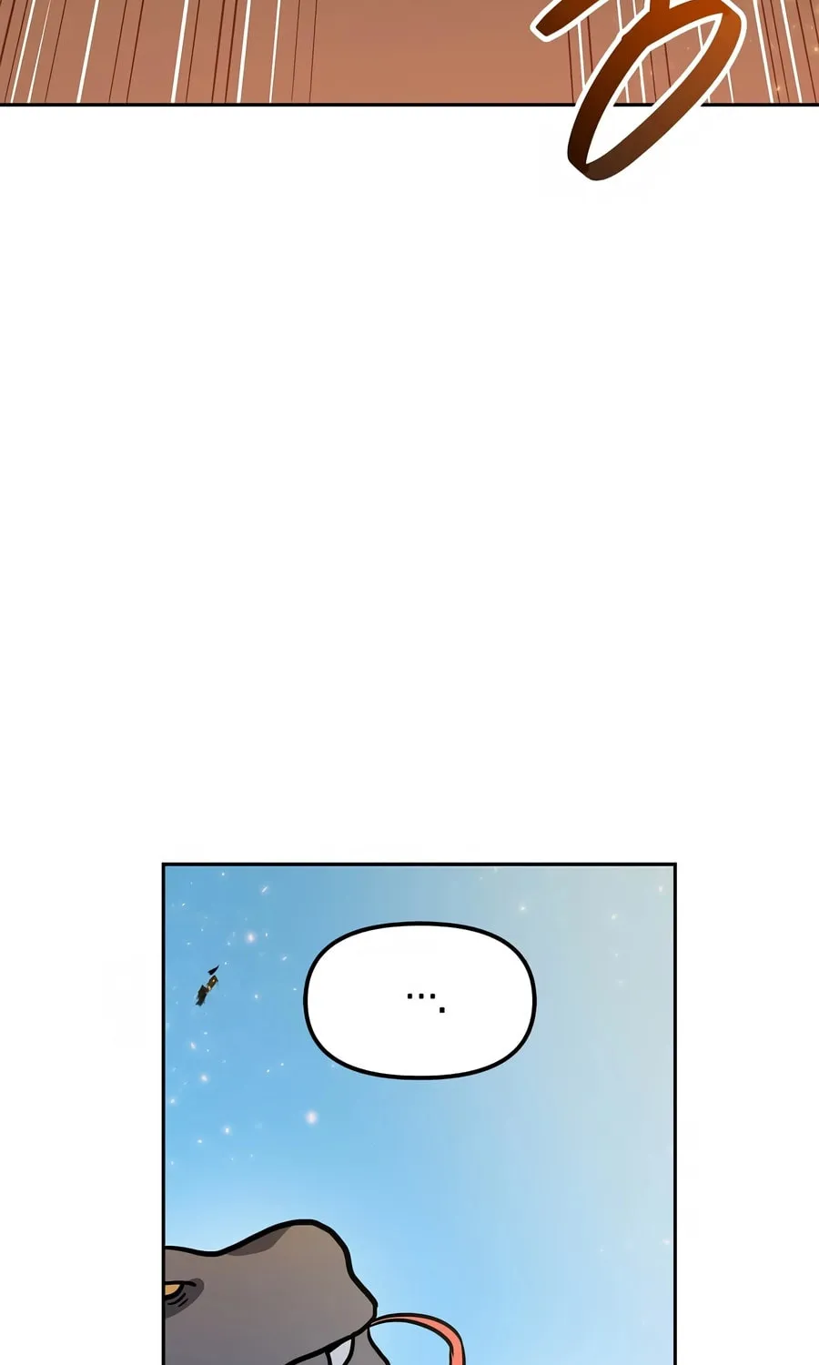 I Have Max Level Luck Chapter 79 page 29 - 