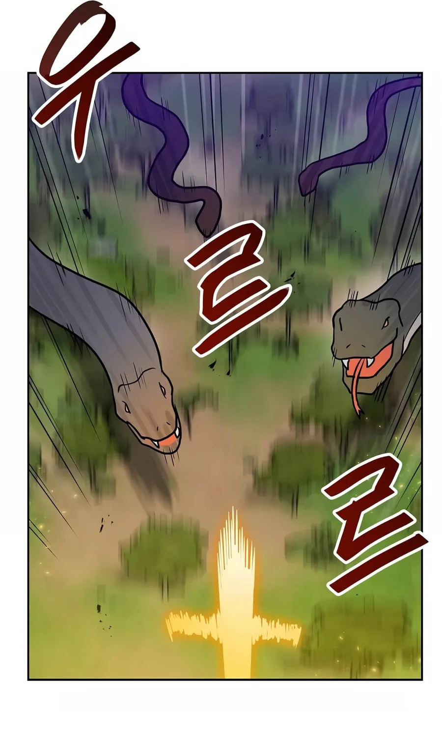 I Have Max Level Luck Chapter 79 page 31 - 
