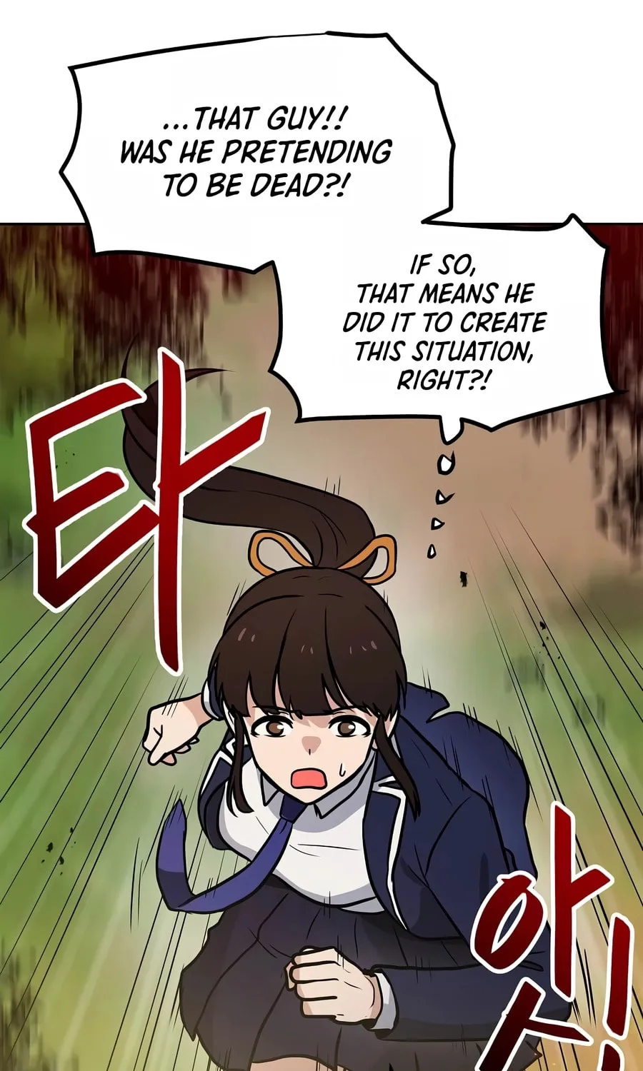 I Have Max Level Luck Chapter 79 page 35 - 
