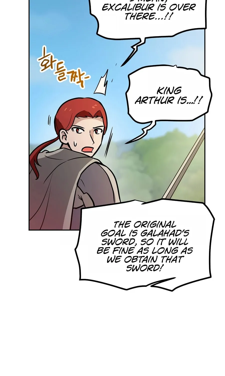 I Have Max Level Luck Chapter 79 page 37 - 