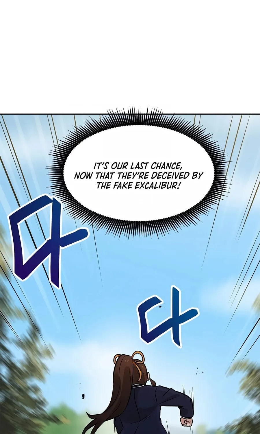 I Have Max Level Luck Chapter 79 page 38 - 