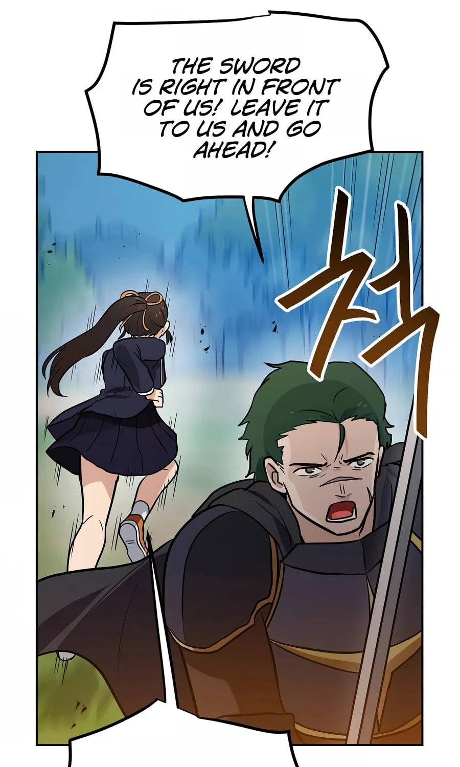 I Have Max Level Luck Chapter 79 page 44 - 
