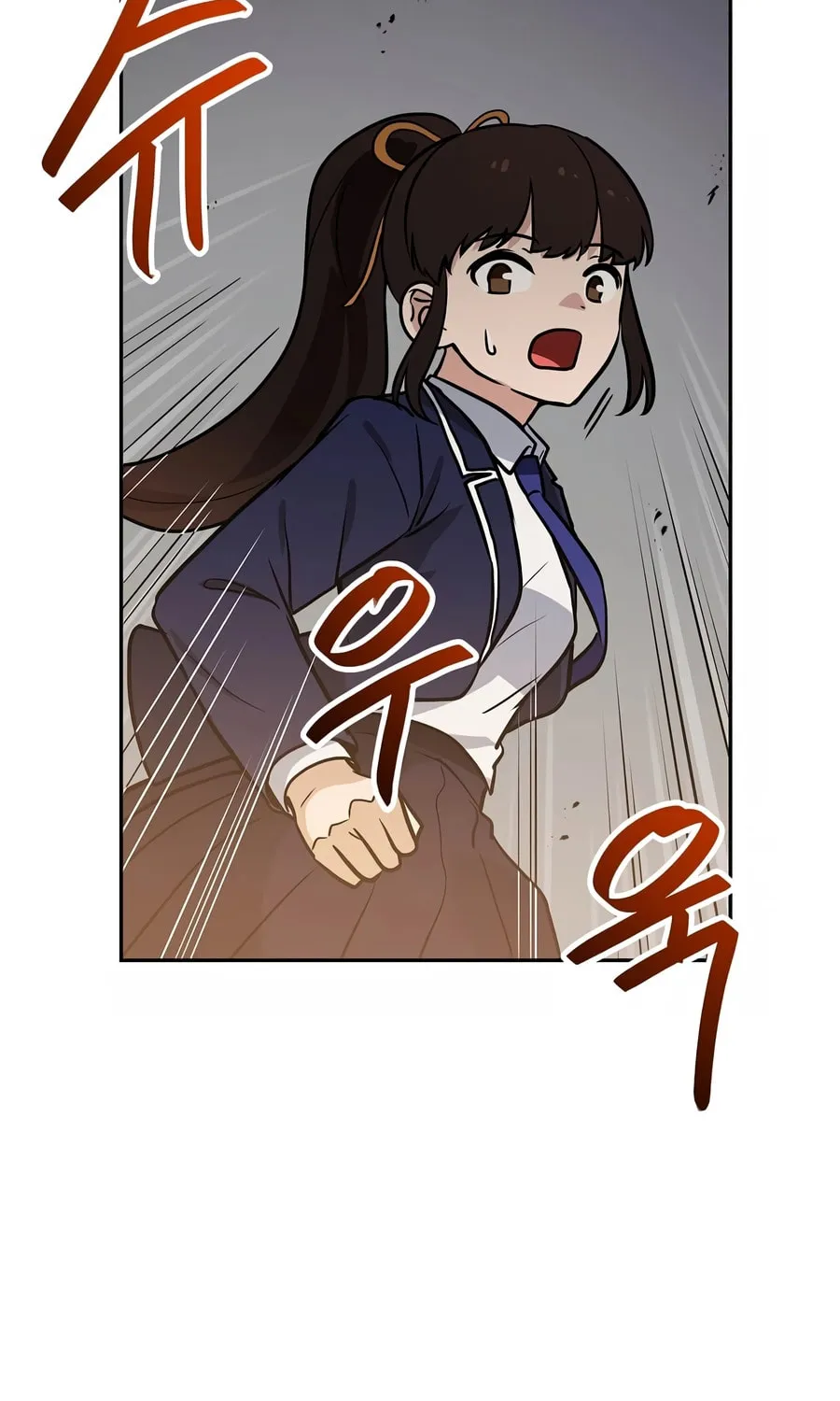 I Have Max Level Luck Chapter 79 page 47 - 