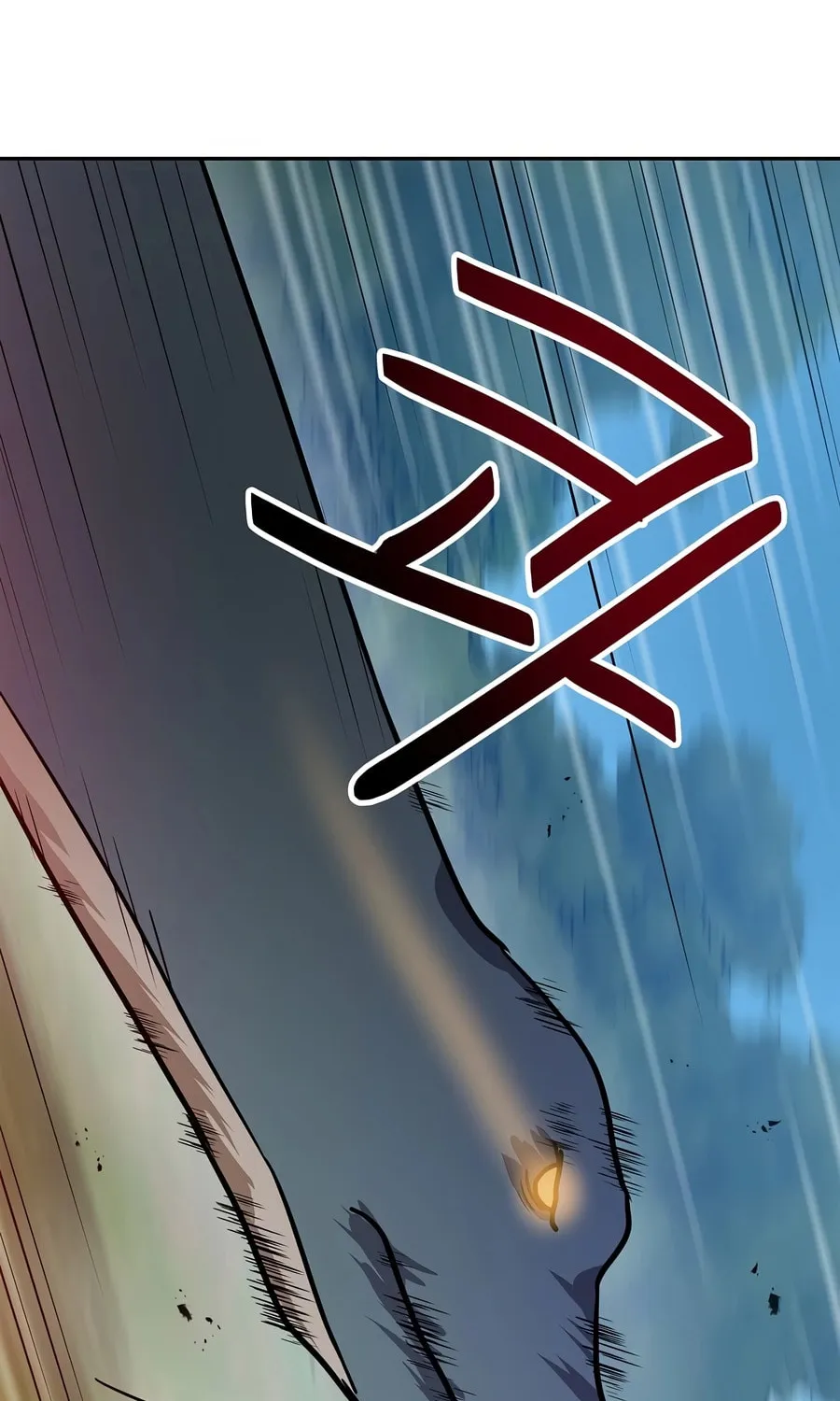 I Have Max Level Luck Chapter 79 page 48 - 