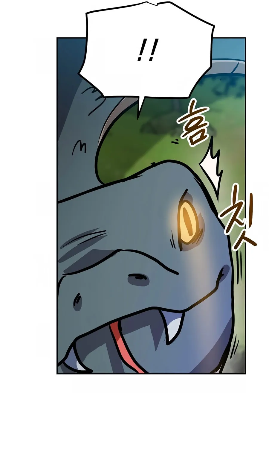 I Have Max Level Luck Chapter 79 page 51 - 