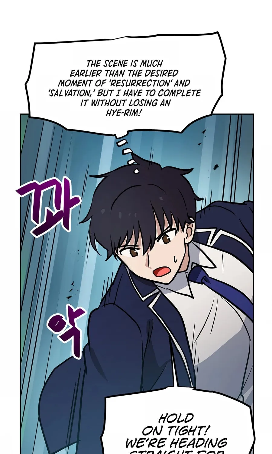 I Have Max Level Luck Chapter 79 page 54 - 