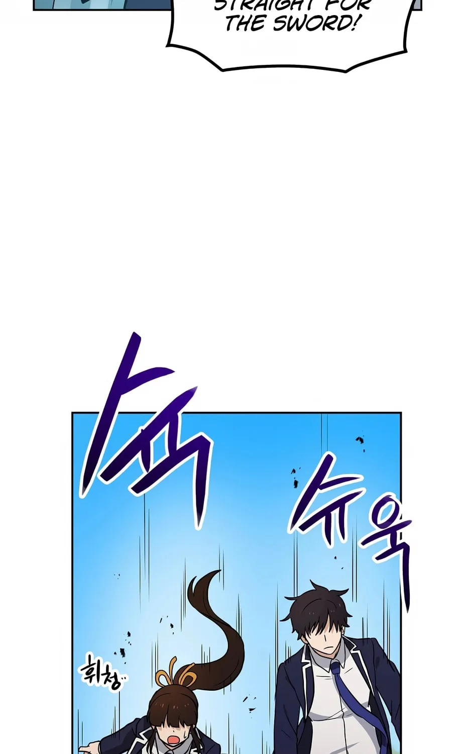 I Have Max Level Luck Chapter 79 page 55 - 
