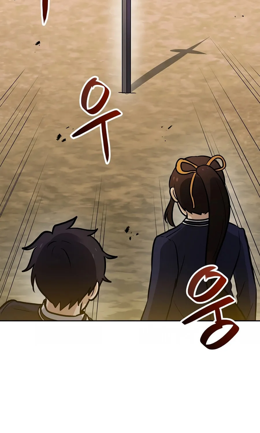 I Have Max Level Luck Chapter 79 page 57 - 