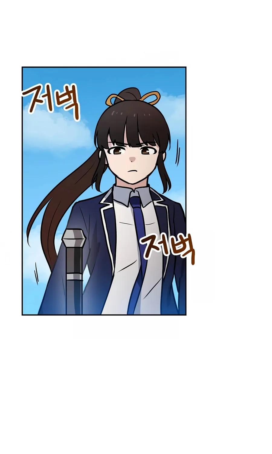 I Have Max Level Luck Chapter 79 page 58 - 