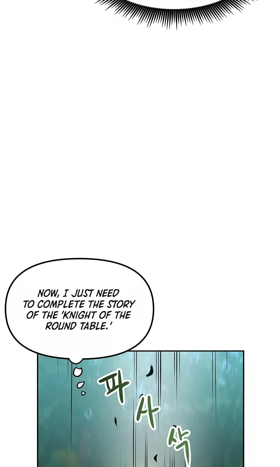 I Have Max Level Luck Chapter 79 page 7 - 