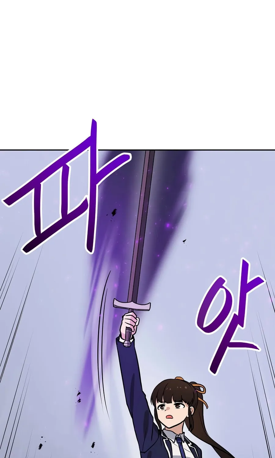 I Have Max Level Luck Chapter 79 page 61 - 