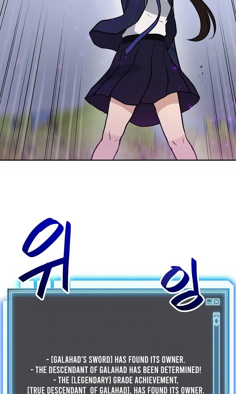 I Have Max Level Luck Chapter 79 page 62 - 