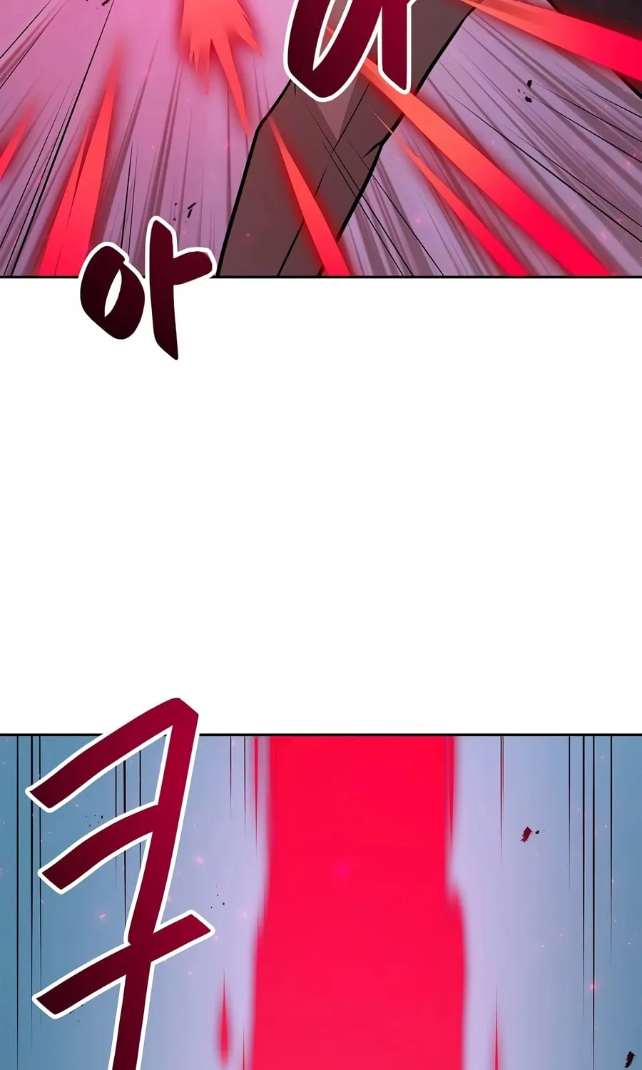 I Have Max Level Luck Chapter 79 page 69 - 