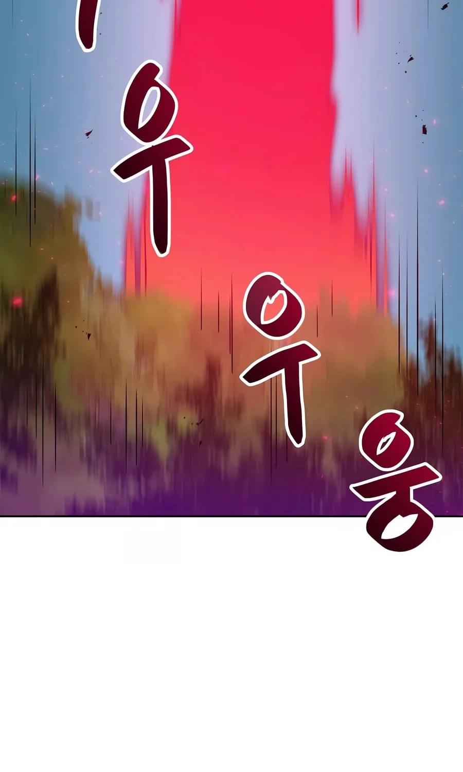 I Have Max Level Luck Chapter 79 page 70 - 