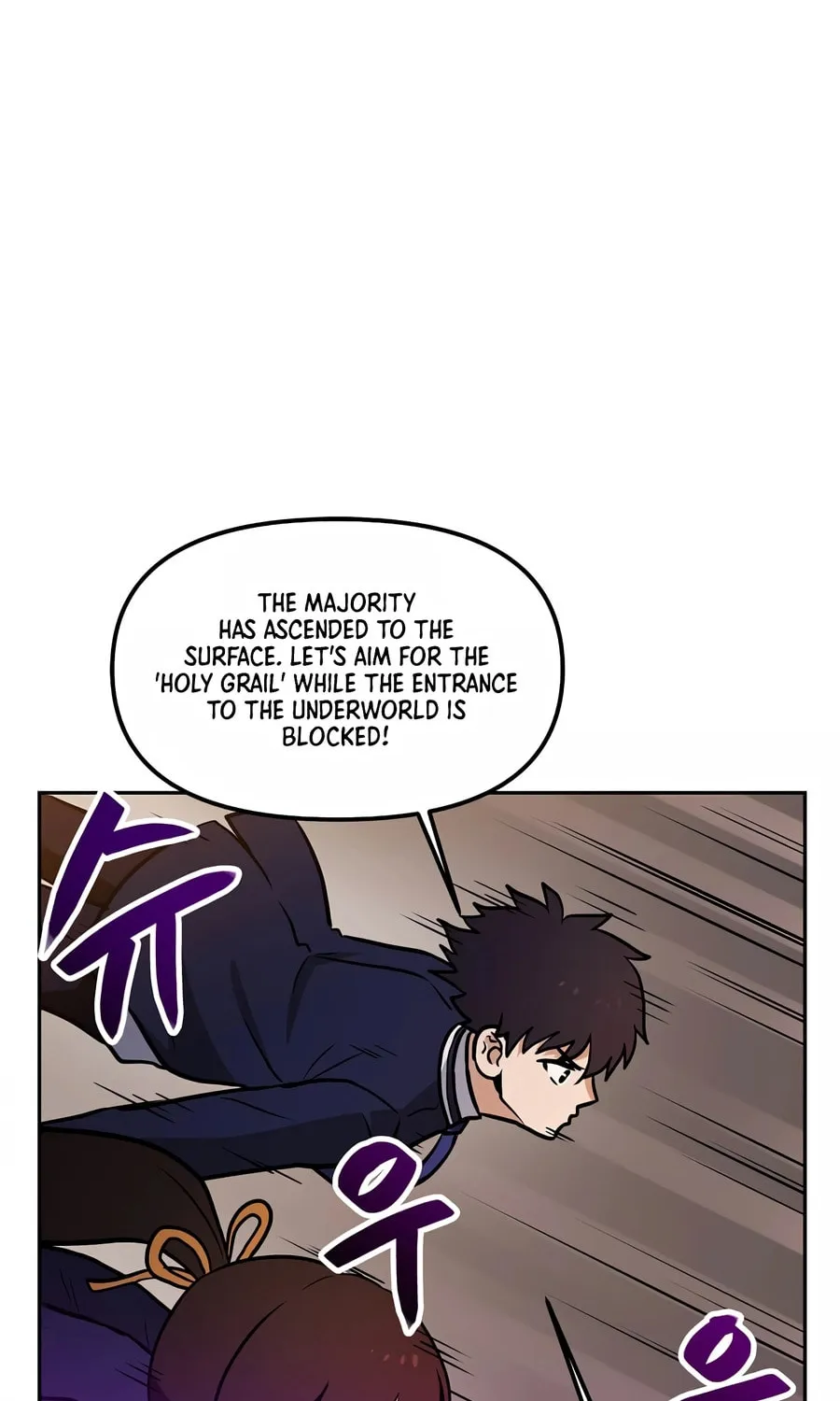 I Have Max Level Luck Chapter 79 page 72 - 