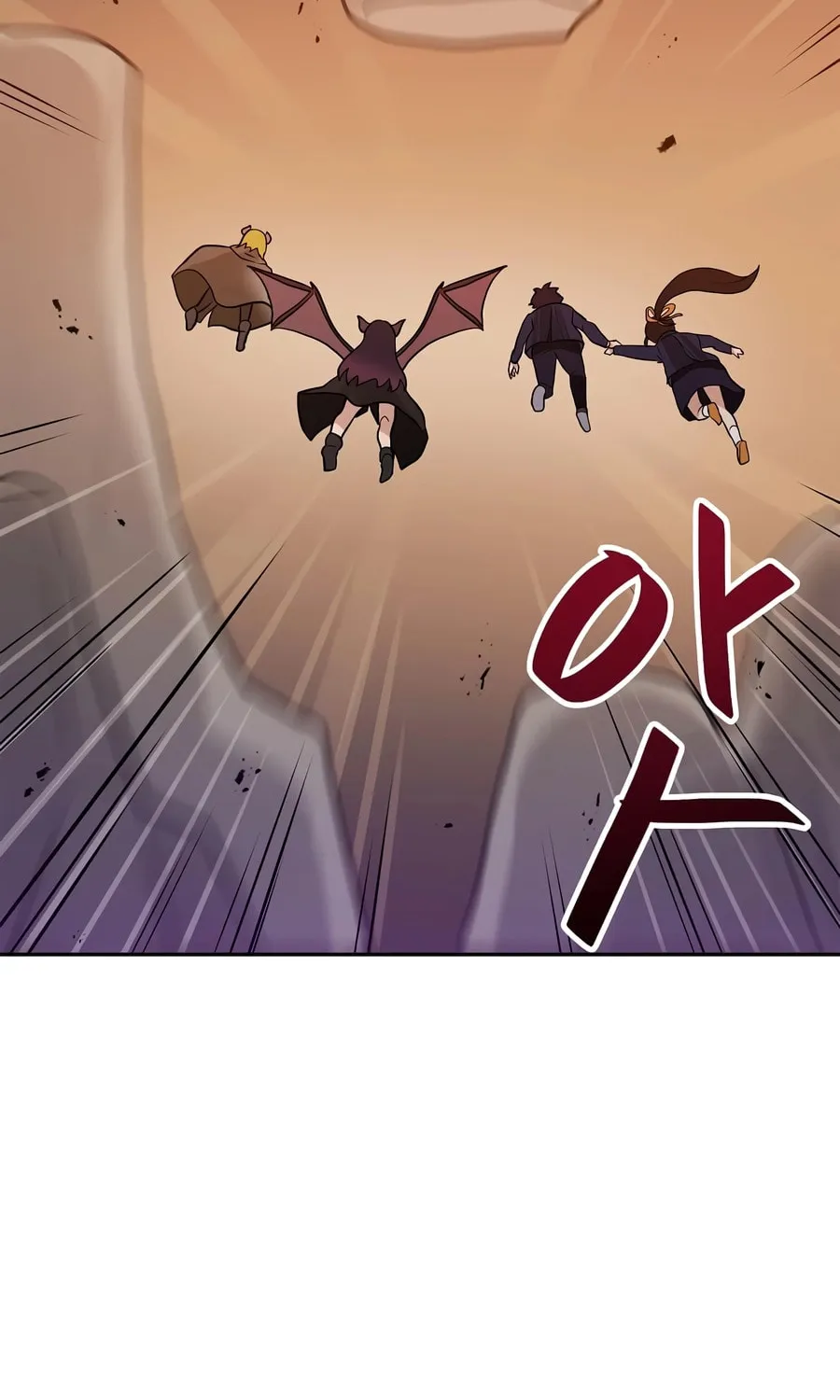 I Have Max Level Luck Chapter 79 page 78 - 