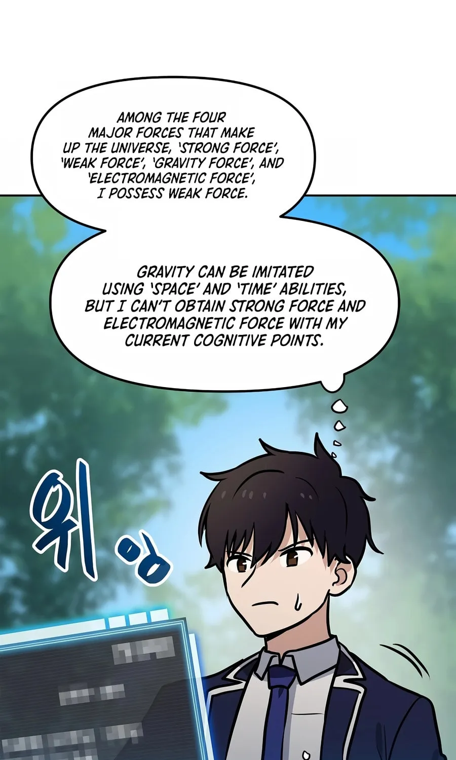 I Have Max Level Luck Chapter 79 page 9 - 