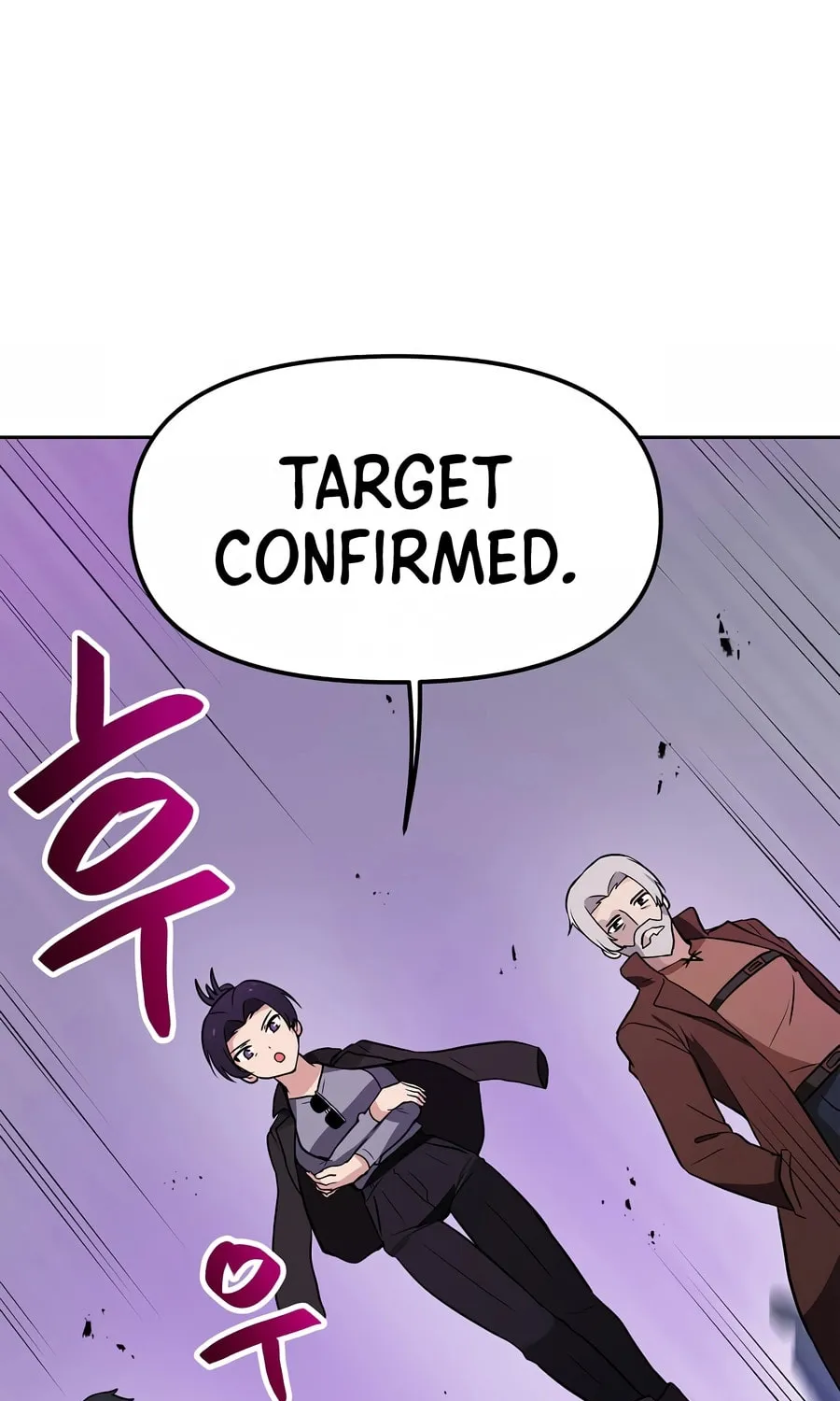 I Have Max Level Luck Chapter 79 page 87 - 