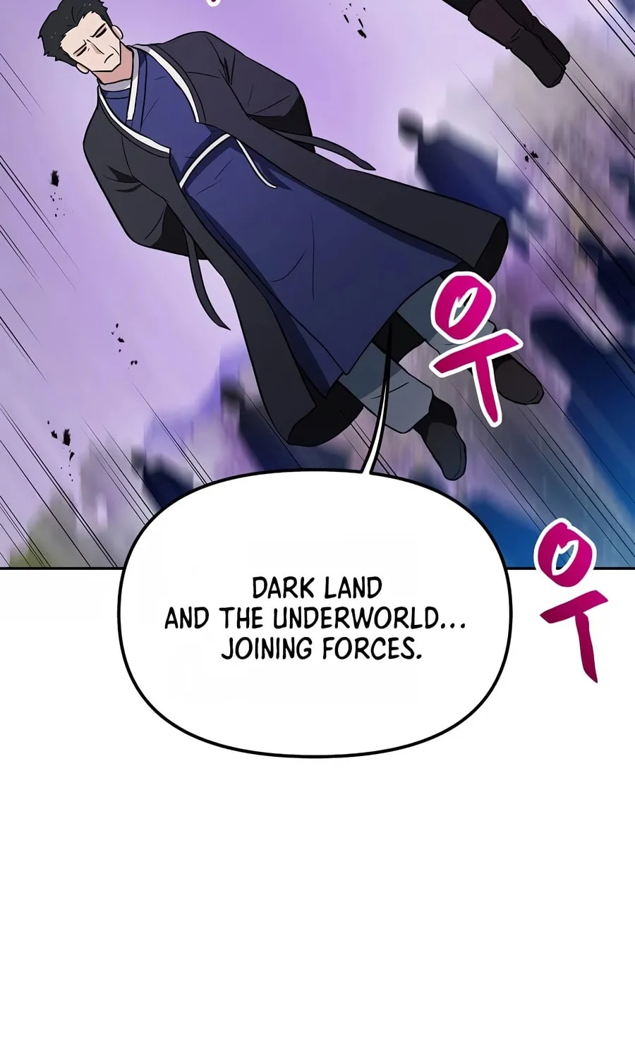 I Have Max Level Luck Chapter 79 page 88 - 