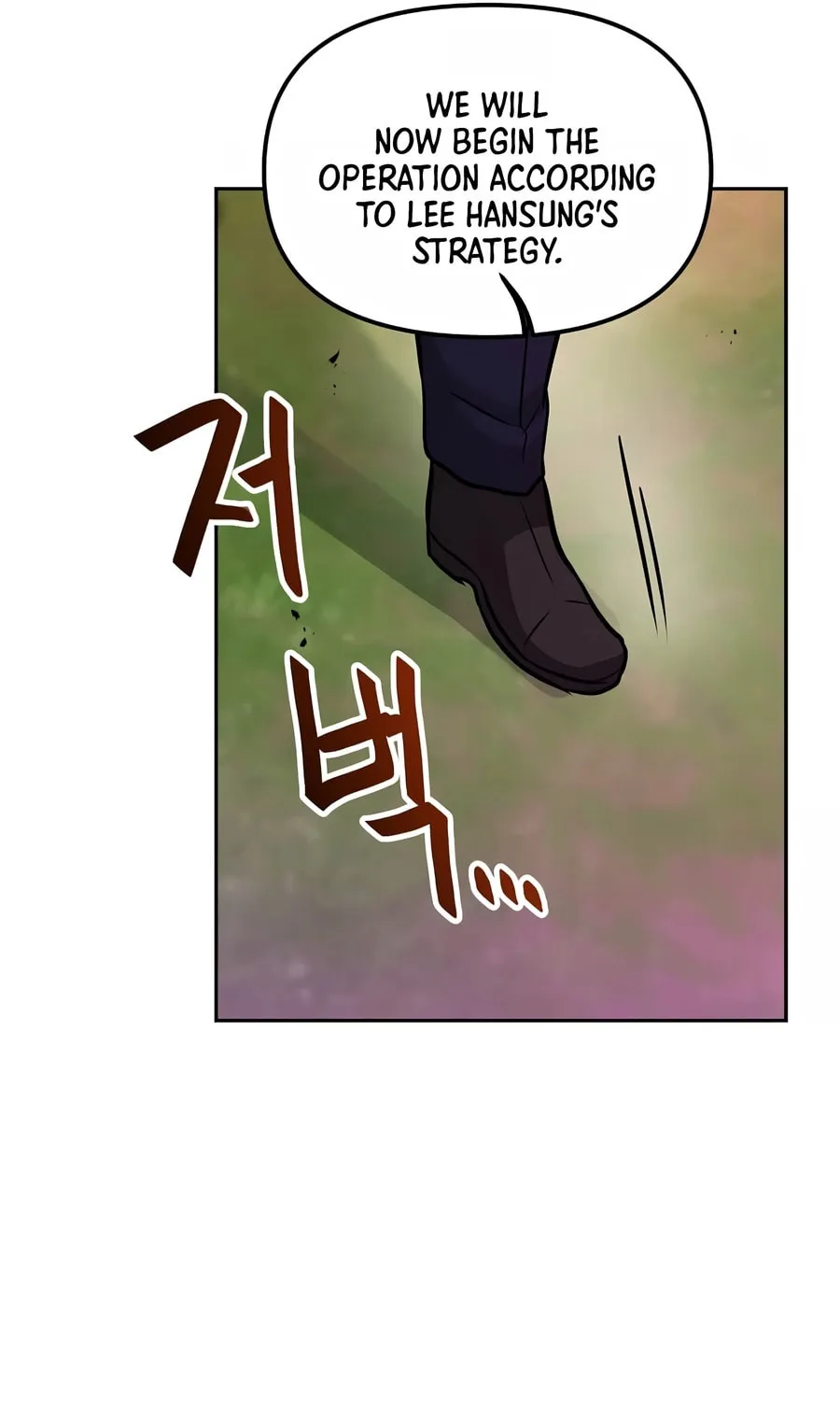 I Have Max Level Luck Chapter 79 page 91 - 